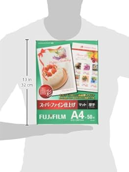 FUJIFILM 画彩 厚手マット紙 スーパーファイン仕上げ A4 200枚 Amazon | FUJIFILM インクジェットペーパープリンター用紙 画彩